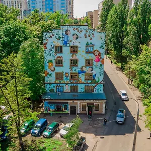 Bogdanov Yar 3*, Kyiv Ukraine